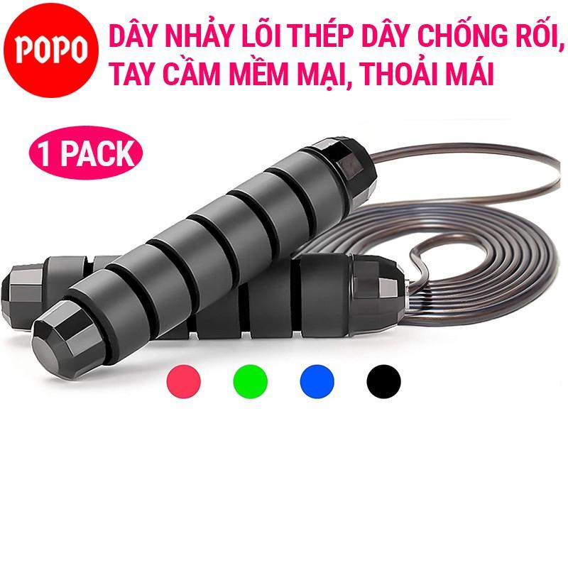 Dây nhảy dây giảm cân POPO lõi dây thép 5mm, tay nắm thoáng khí tập thể lực, thể dục, tập Gym, boxing