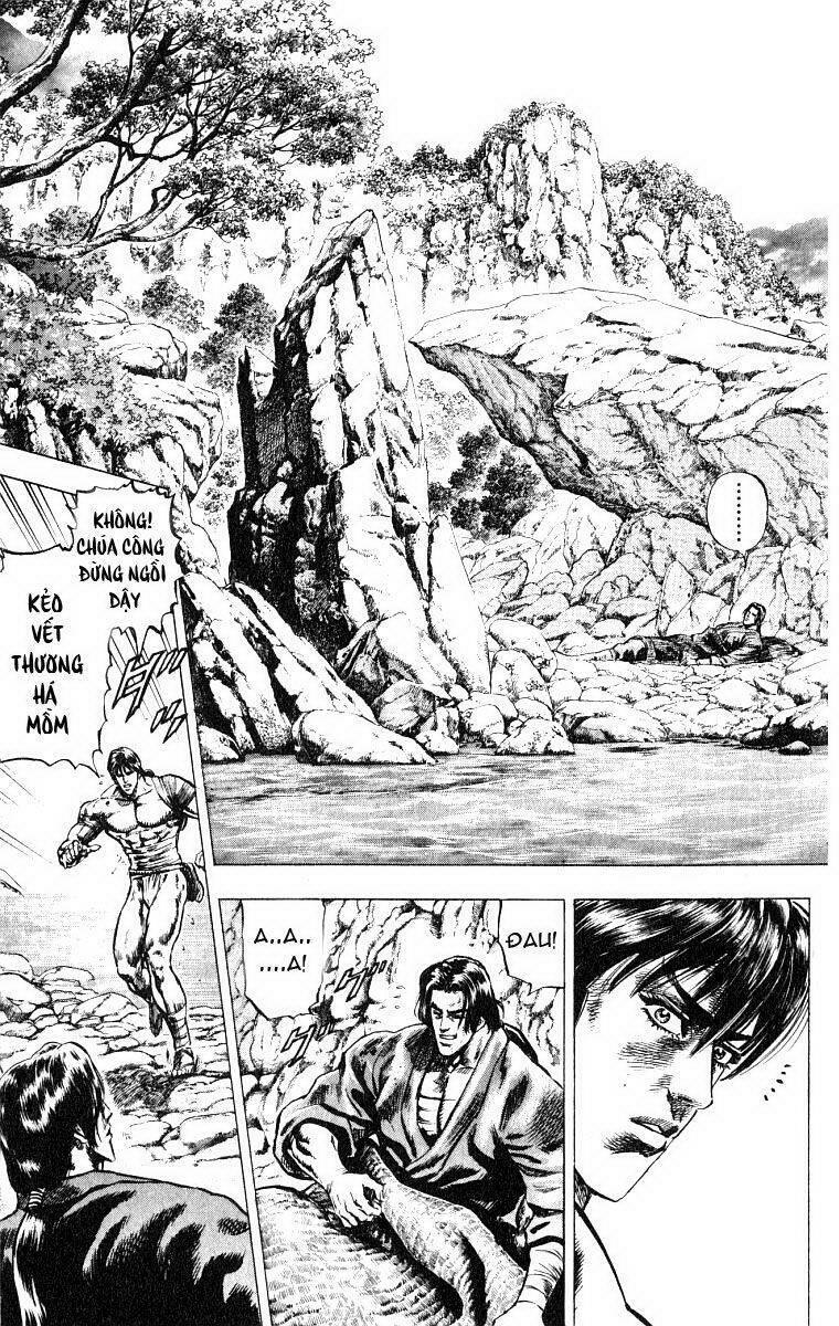 sakon chapter 3 10