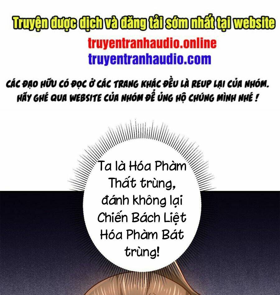 cửu dương đế tôn chapter 189 1