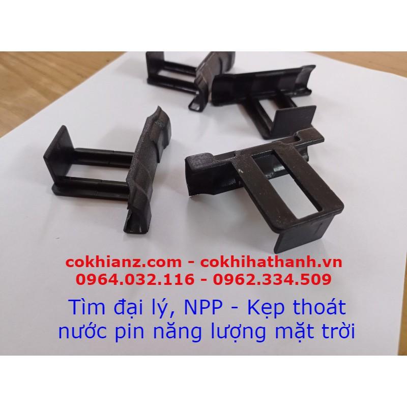 KẸP THOÁT NƯỚC TẤM PIN NĂNG LƯỢNG MẶT TRỜI 40MM
