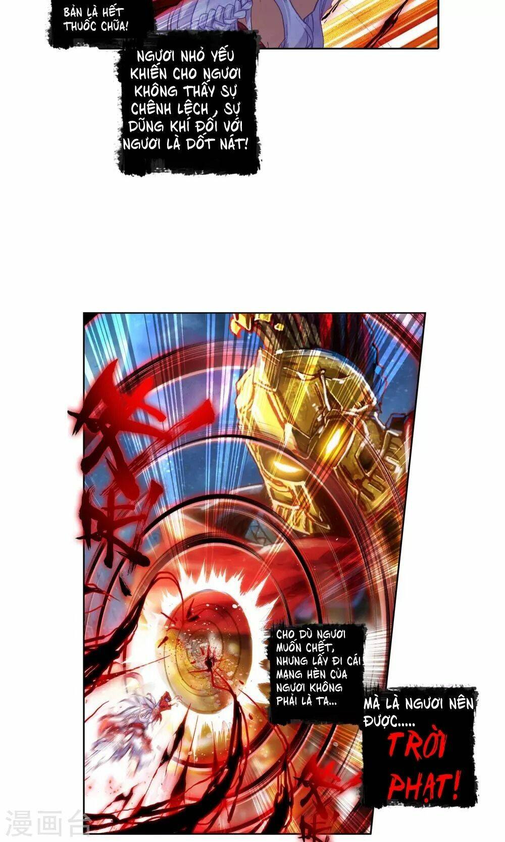 tinh không hạ thần thoại chapter 1.1 10