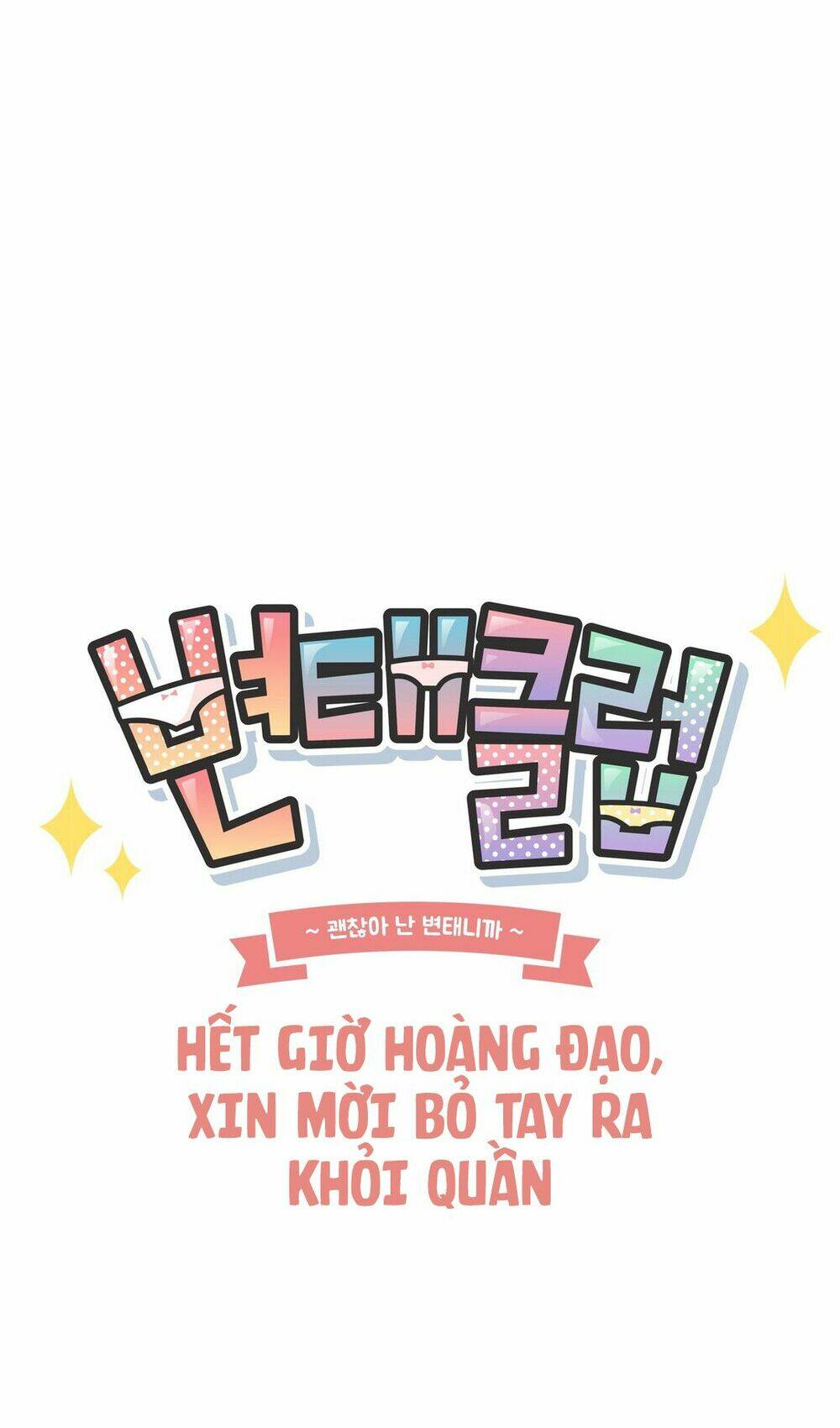 câu lạc bộ sa đoạ chapter 11 58