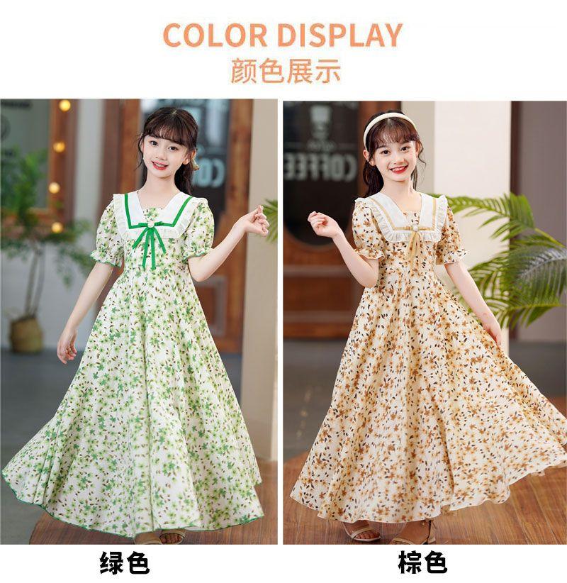 SHUANGYAN Cô gái lớn bé mùa hè váy bong bóng tay áo đầm cô gái nhỏ mùa hè phong cách phương Tây váy sinh viên ngọt ngào trên đầu gối hoa đầm dài
