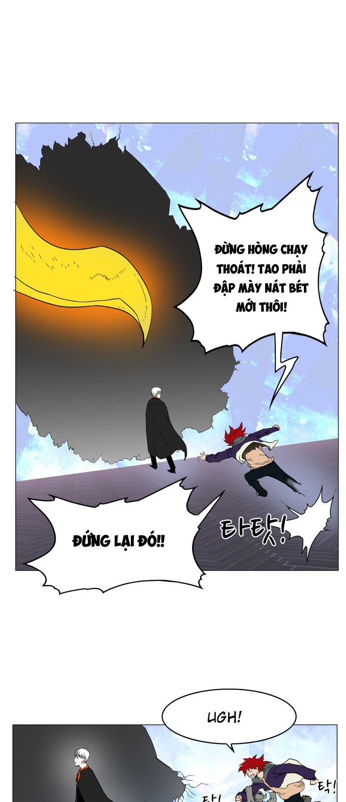 hard core leveling warrior chapter 66 36