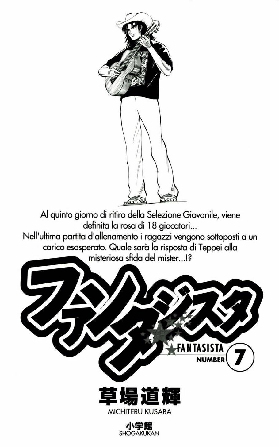 vũ điệu trên sân cỏ - fantasista chapter 54 4