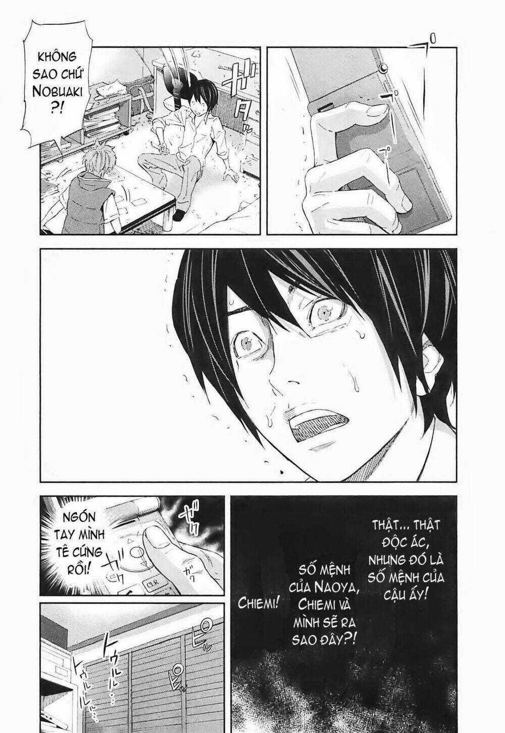 ousama game - mệnh lệnh nhà vua chapter 15 17