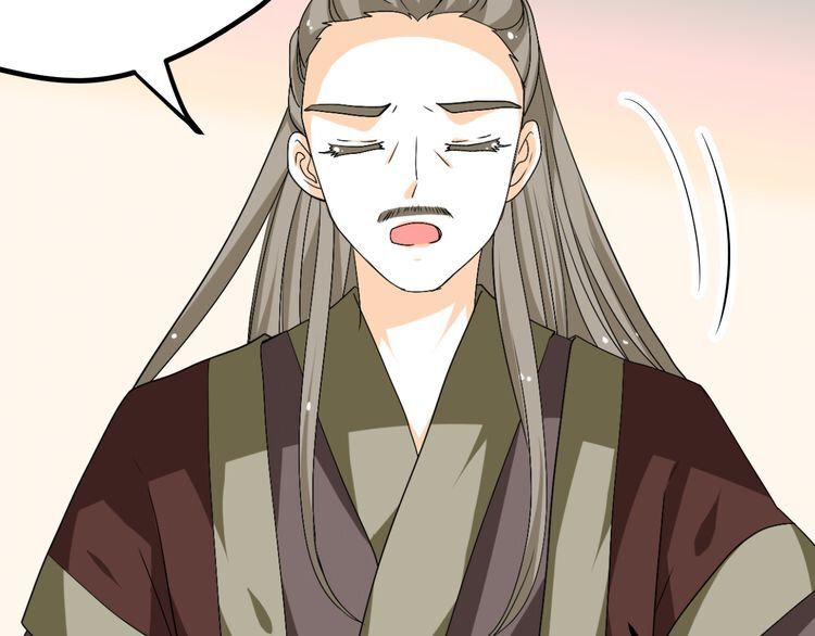 xuyên việt chi thiên tâm linh chapter 29.5 5