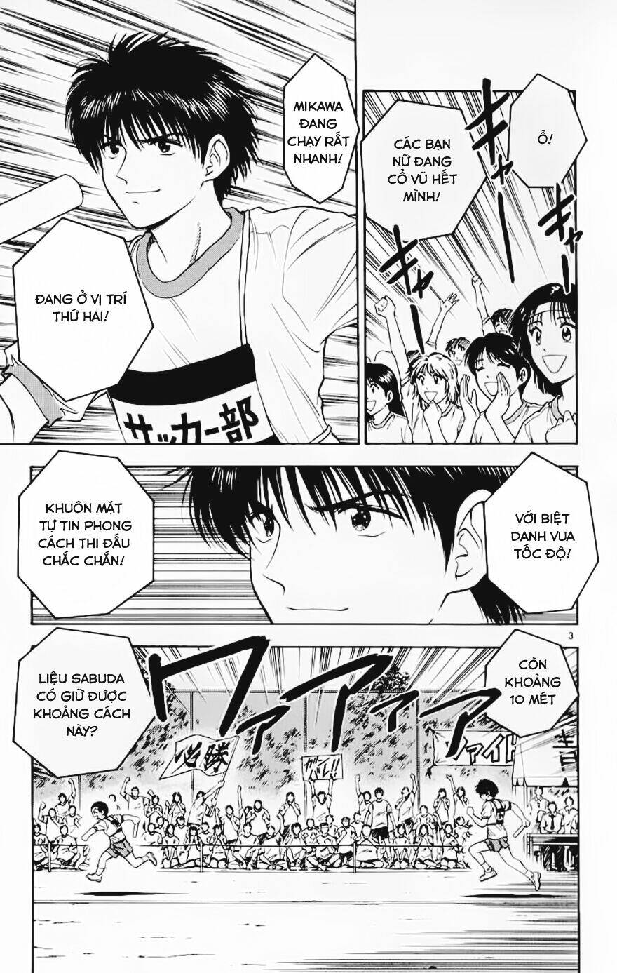 salad days chapter 68 3