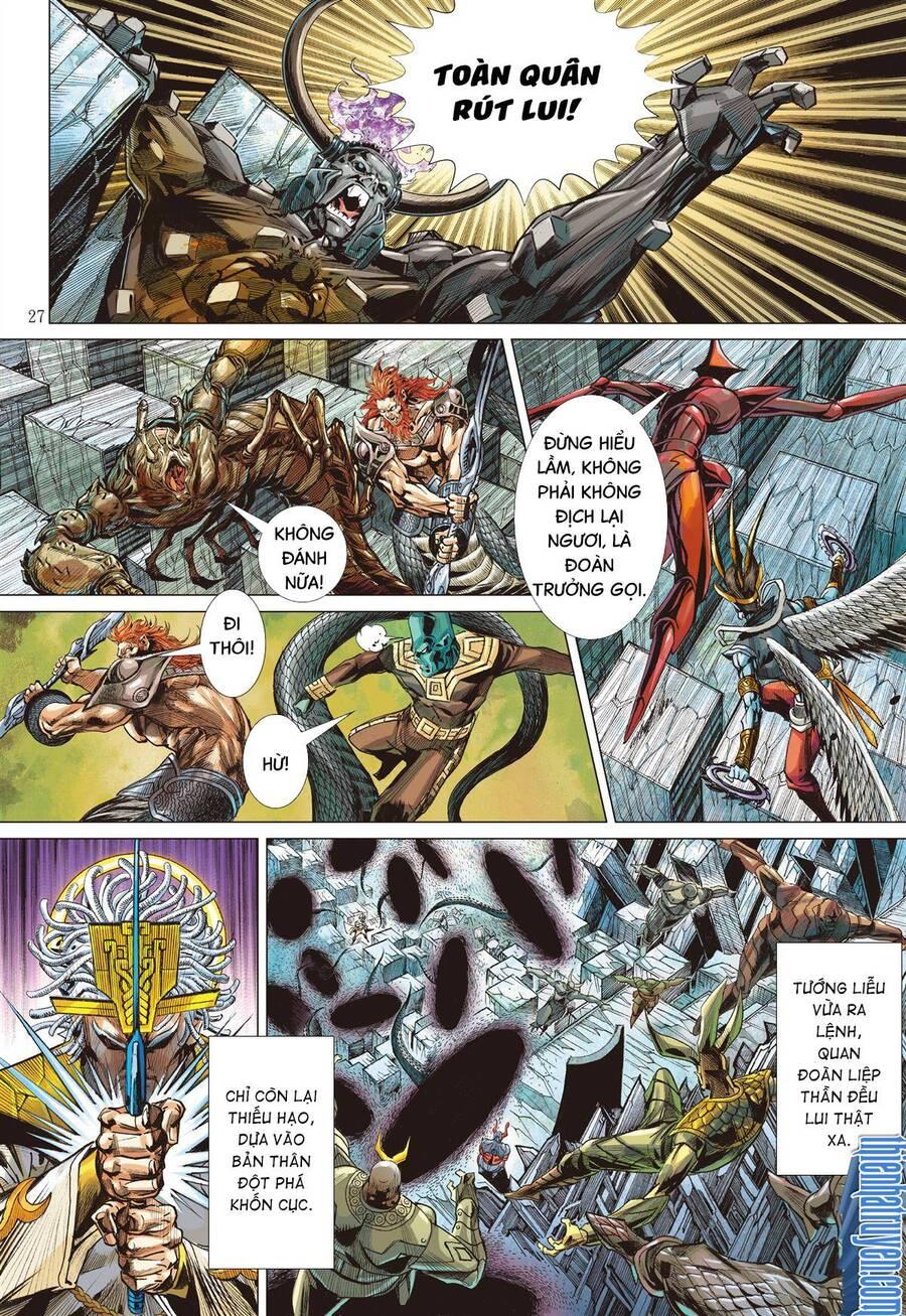 sơn hải kinh truyện chapter 305 26