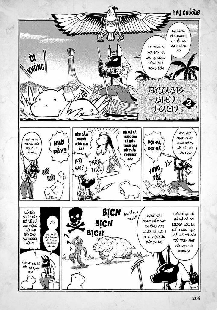 aoi horus no hitomi - dansou no joou no monogatari chapter 9.5 3