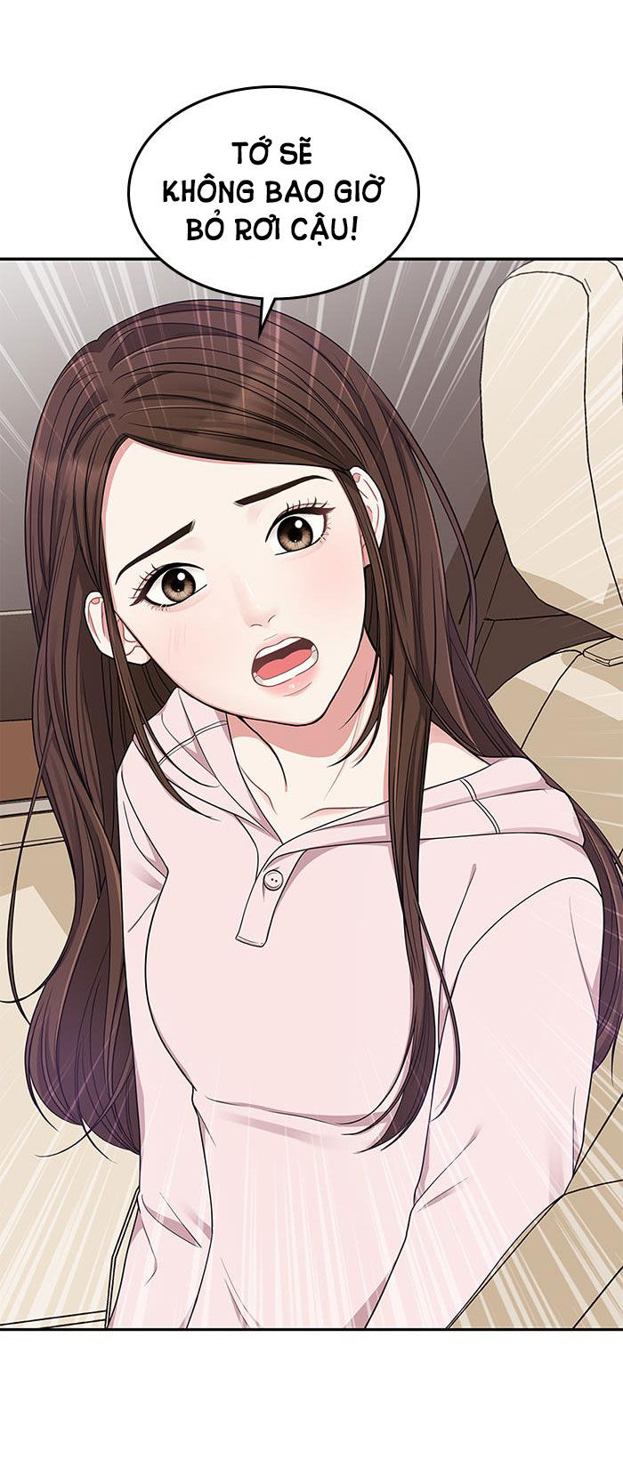 gửi em người đánh cắp những vì sao - to you who swallowed a star chapter 24.2 14