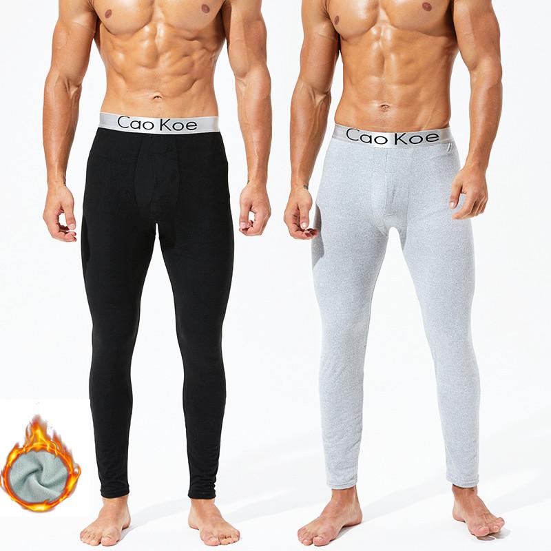 Nam Lót Nam Ấm Làm Dày Nhiệt Quần Dài Cotton Đáy Quần Lót Quần Lót Nam Mùa Đông Đồ Ngủ