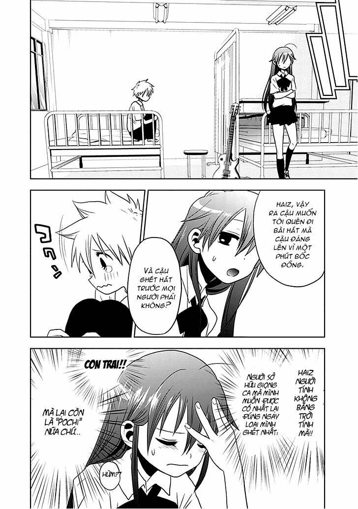 josei danshi chapter 2 25