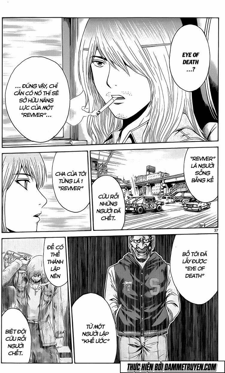 soul reviver south chapter 4.2 16