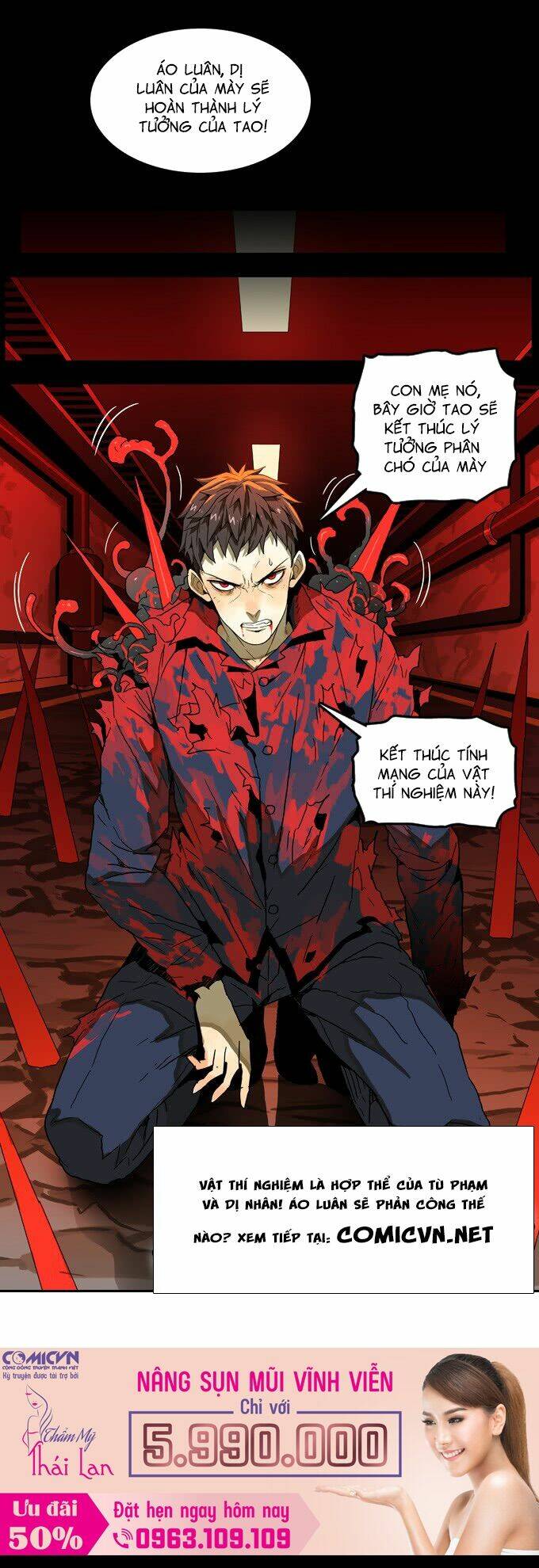 dị nhân bất tử chapter 47 25