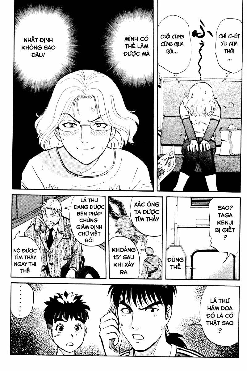 detective academy q chapter 62 21