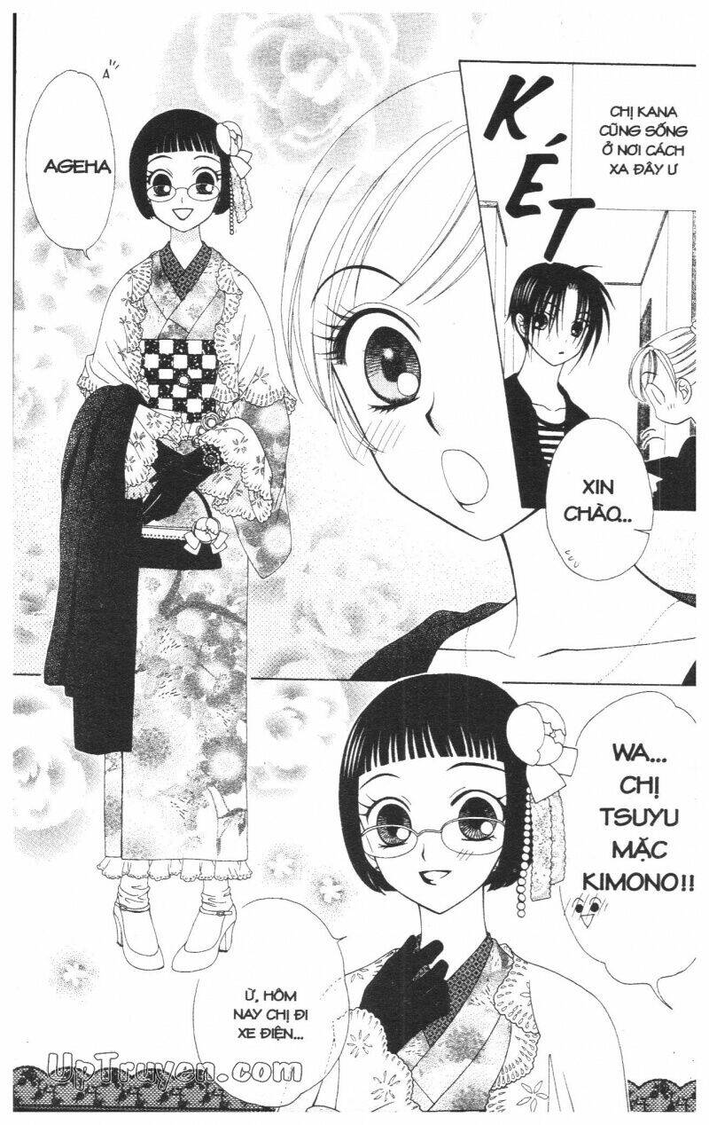 v.b.rose chapter 7 55