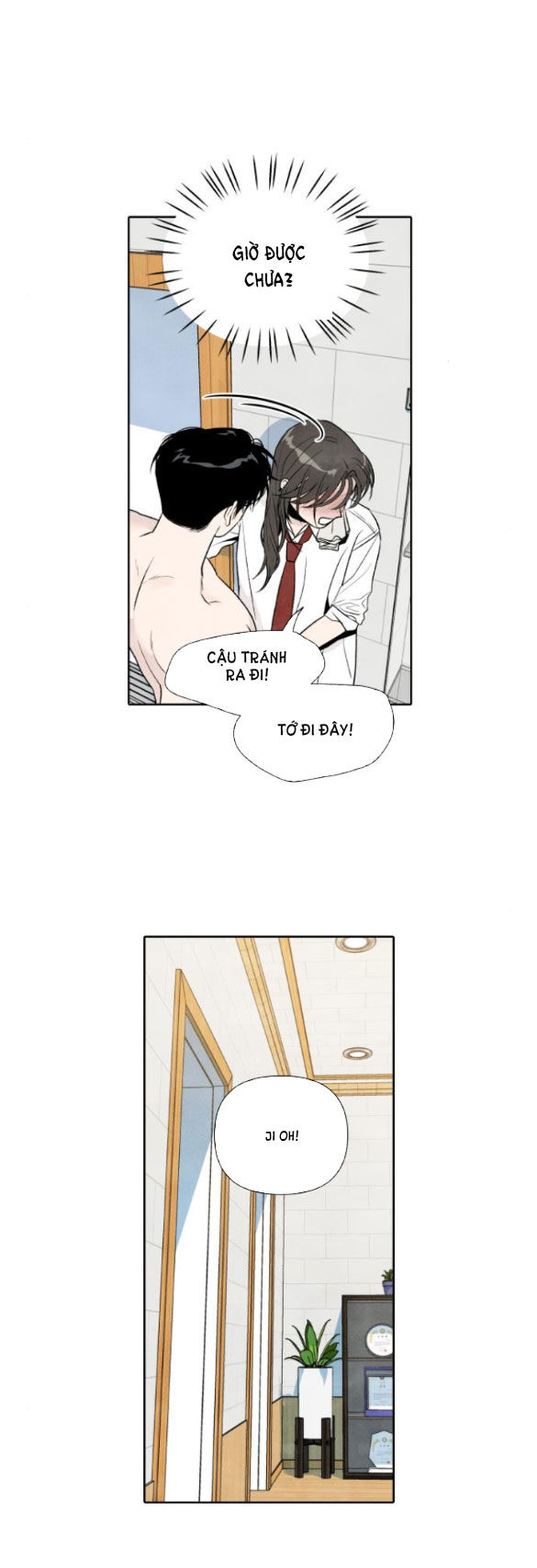 điều khiến tôi quyết tâm muốn chết chapter 57.5 9