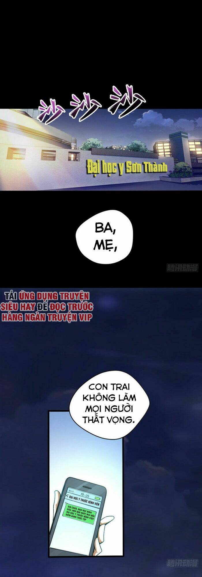 mở phòng khám tại tu tiên giới chapter 1 1