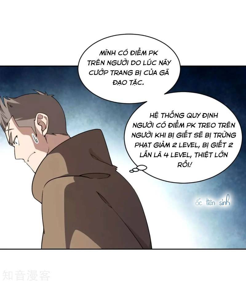 võng du chi cận chiến pháp sư chapter 221 5