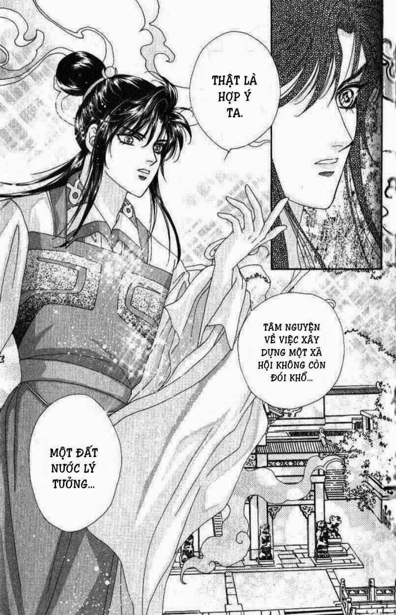 sui tang ying xiong zhuan chapter 9 8