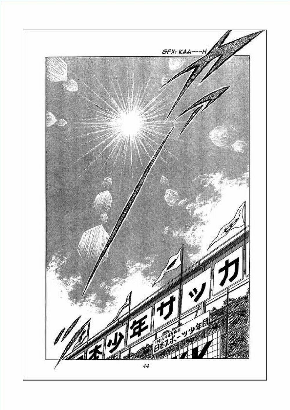 captain tsubasa chapter 45 17