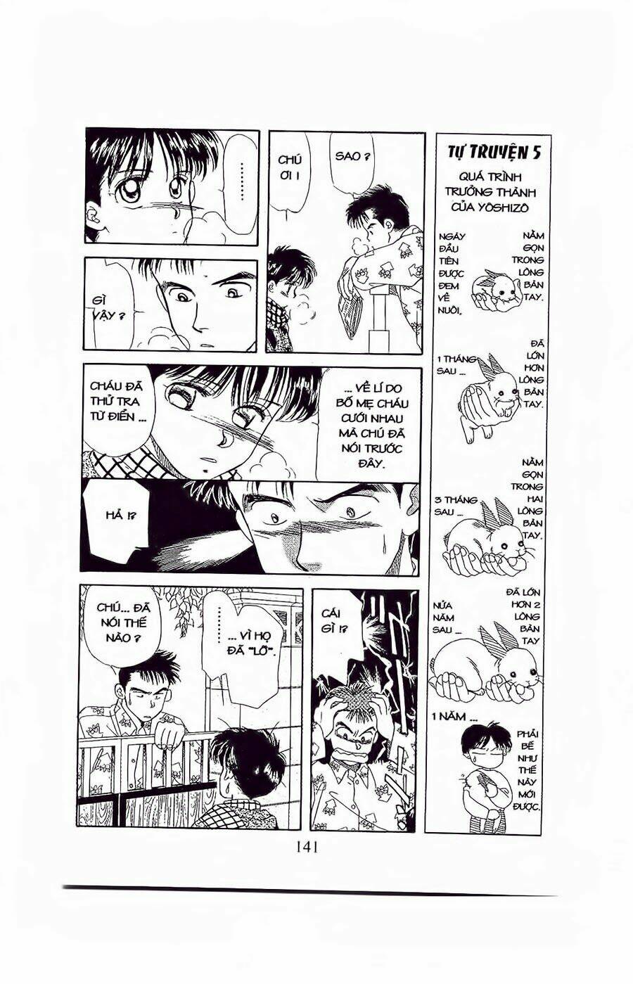 em bé và tôi chapter 29 16