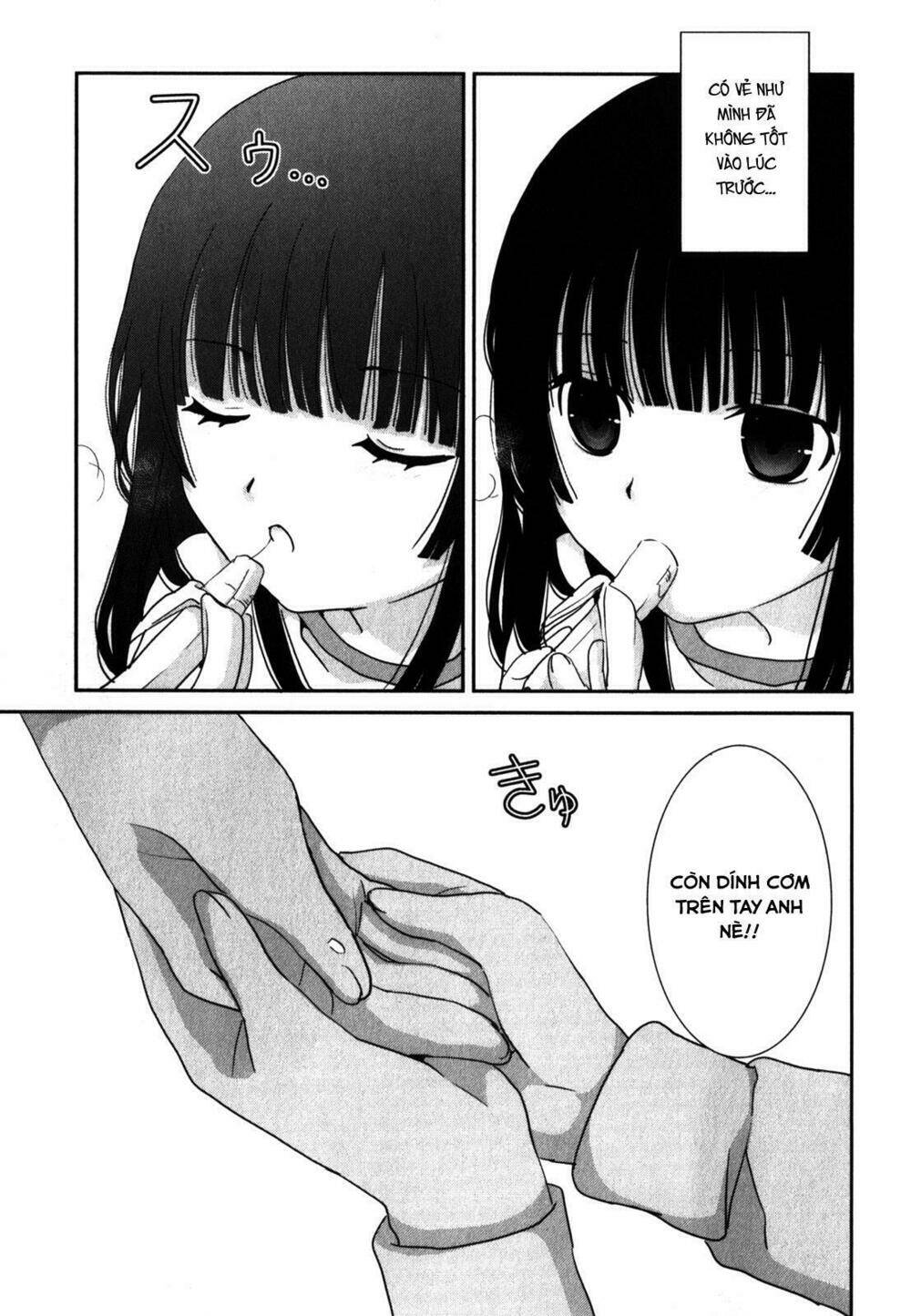 saikin, imouto no yousu ga chotto okashii n da ga chapter 13 26