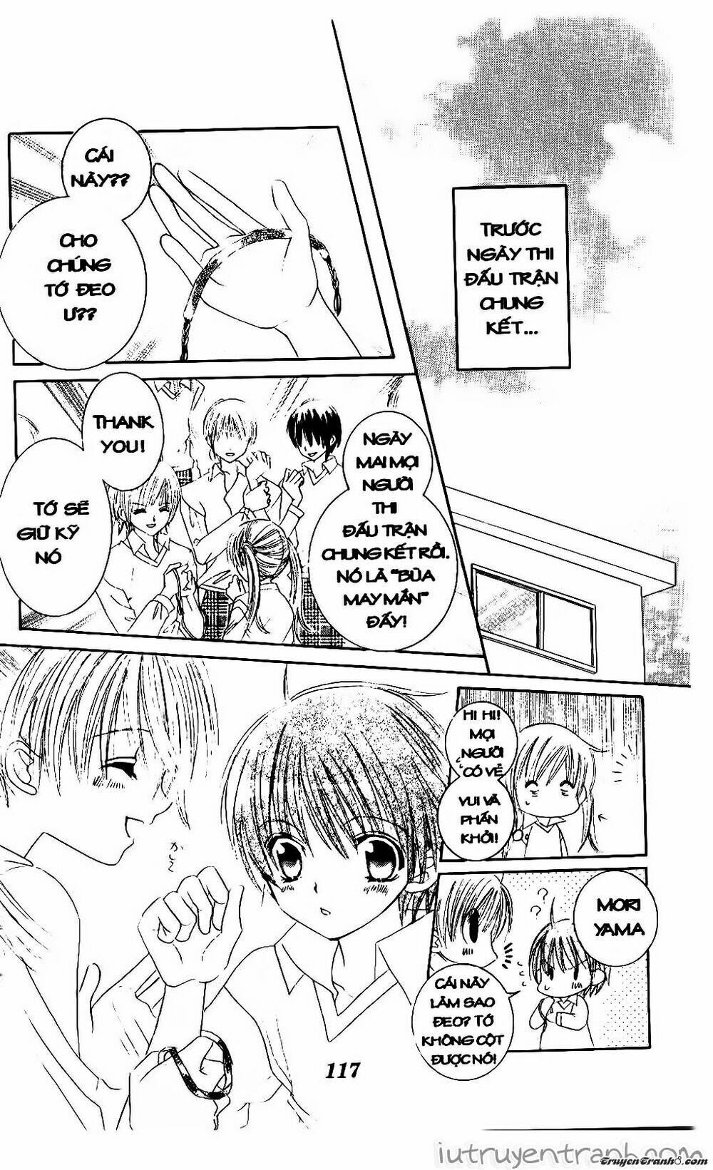 get love! chapter 32 15