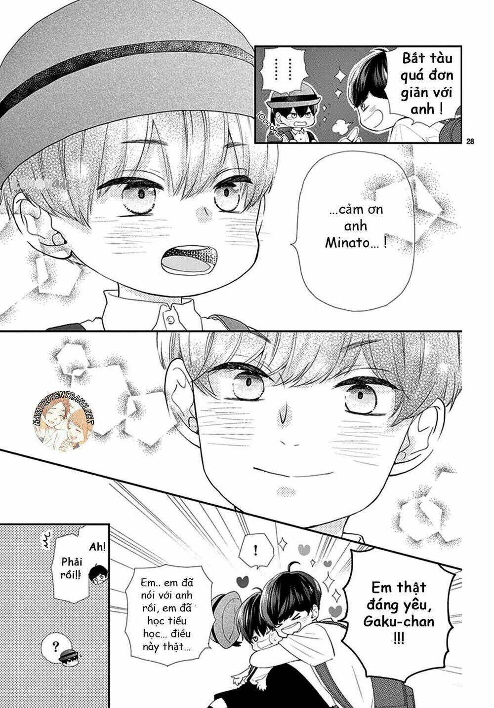 yuzuki-san chi no yon kyoudai chapter 1.2 4