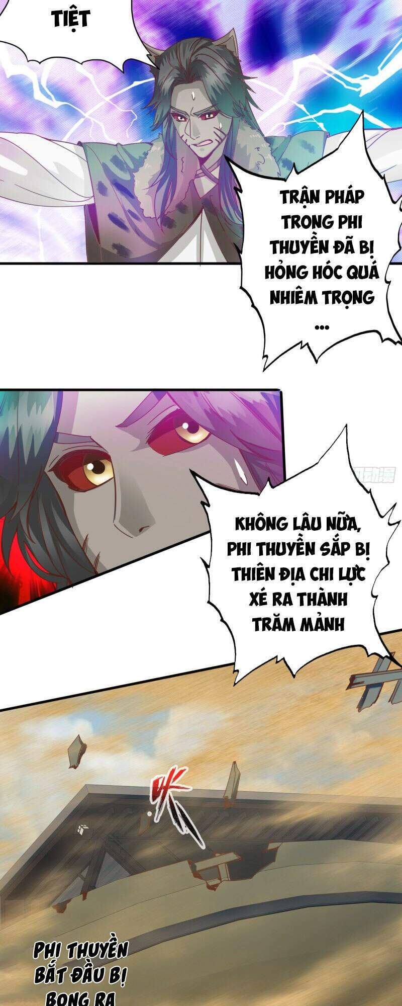 chư thiên ký chapter 308 7