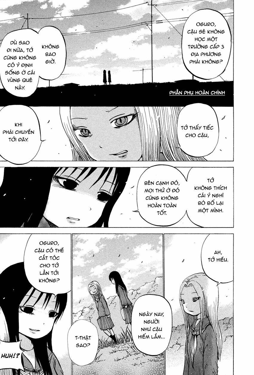 misu misou chapter 12.6 3