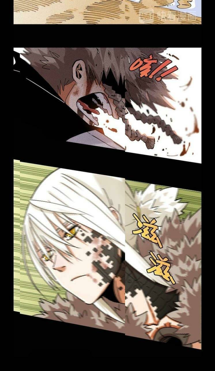 mạt thế chi thư chapter 20 34