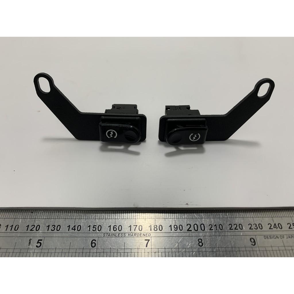 Pát gắn công tắc dành cho Harley Davidson
