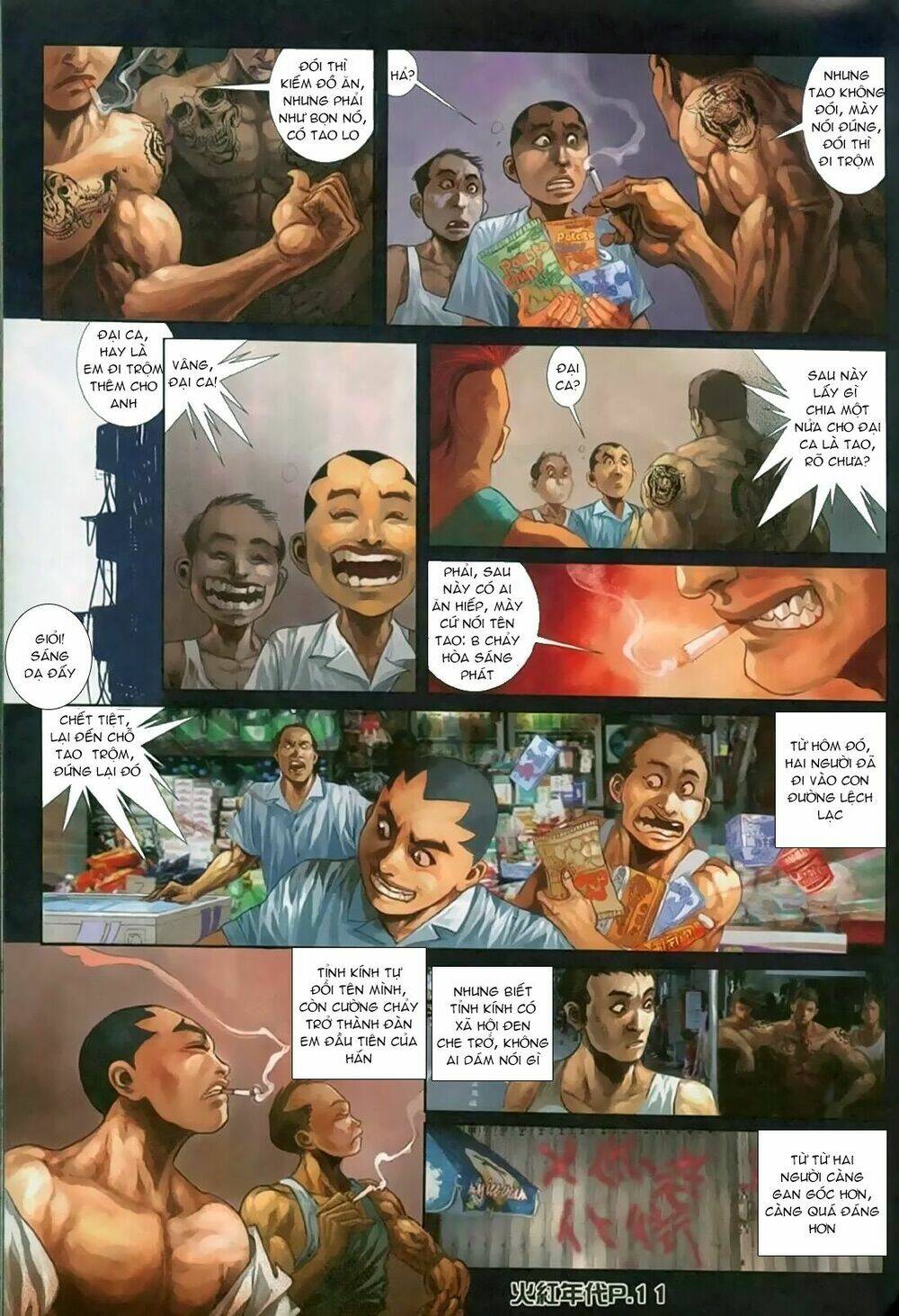 hỏa hồng niên đại hắc cốt đường chapter 148 8