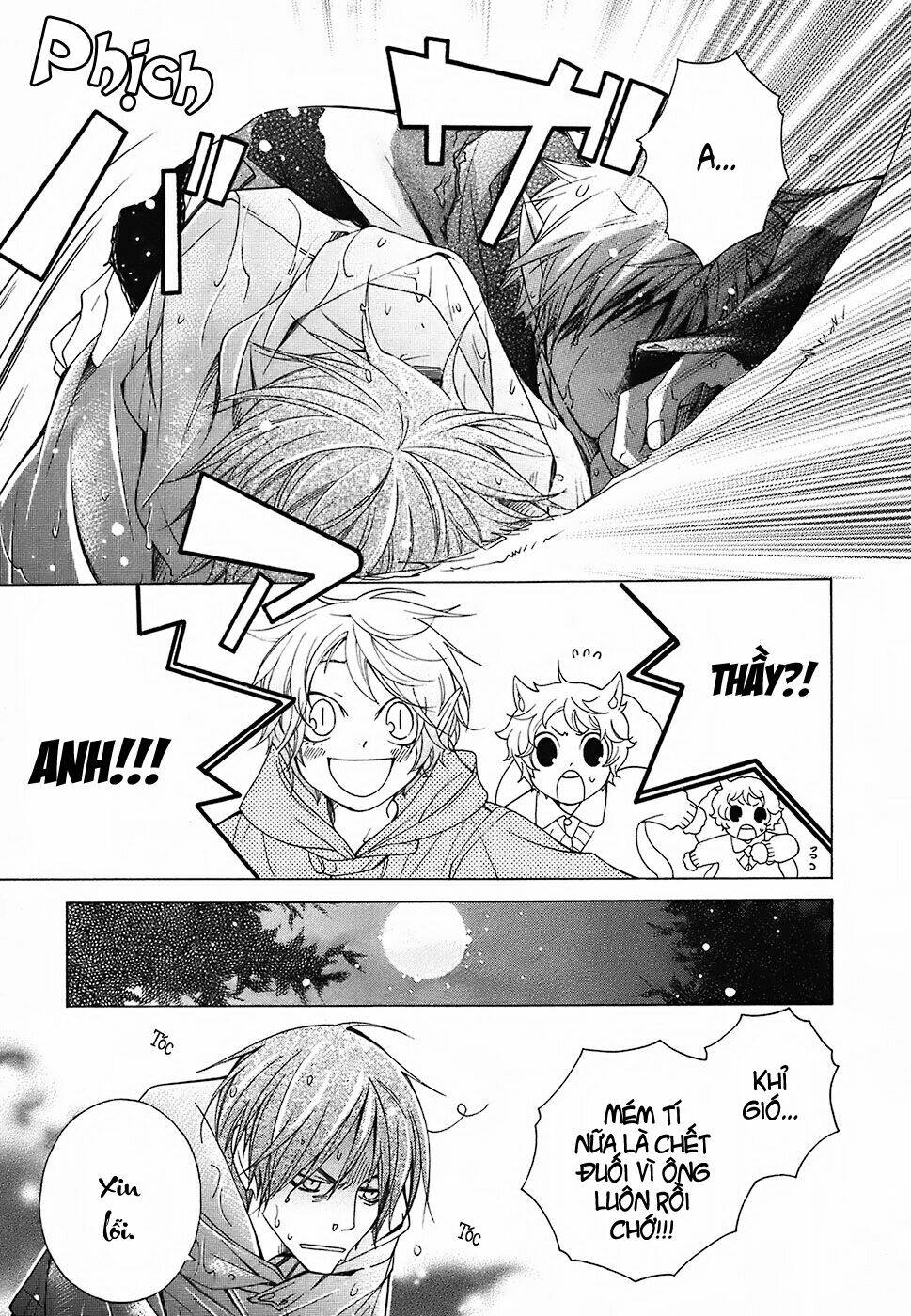 gakkou no sensei chapter 12 32