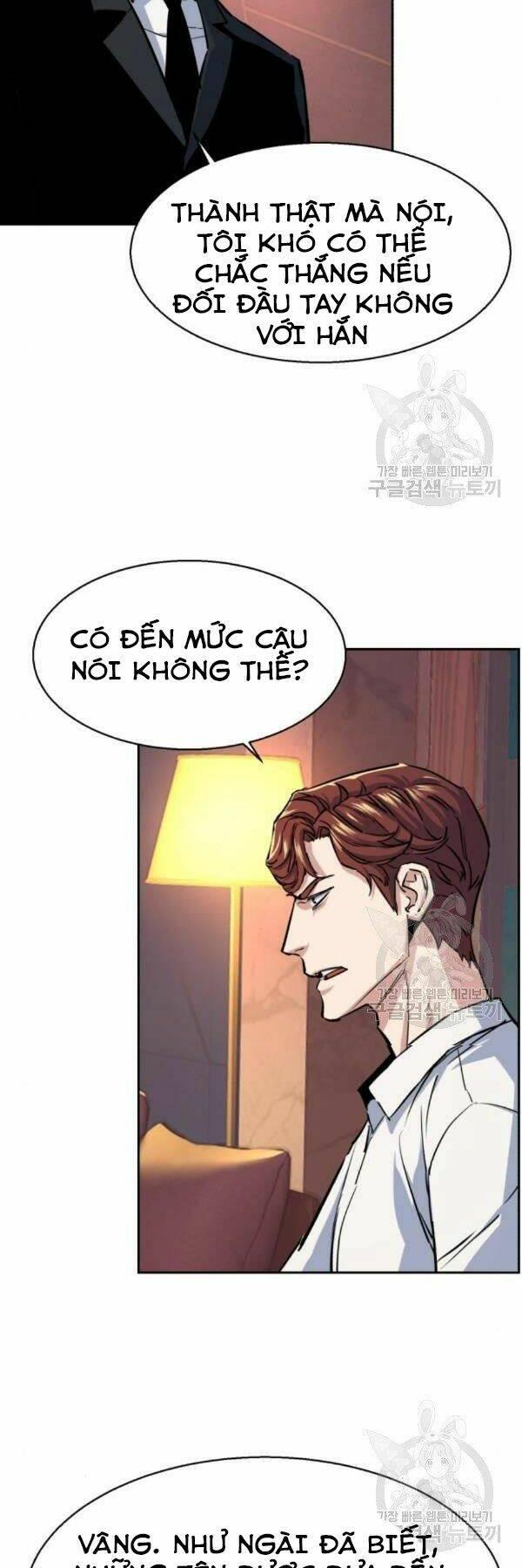 bạn học tôi là lính đánh thuê chapter 76 3