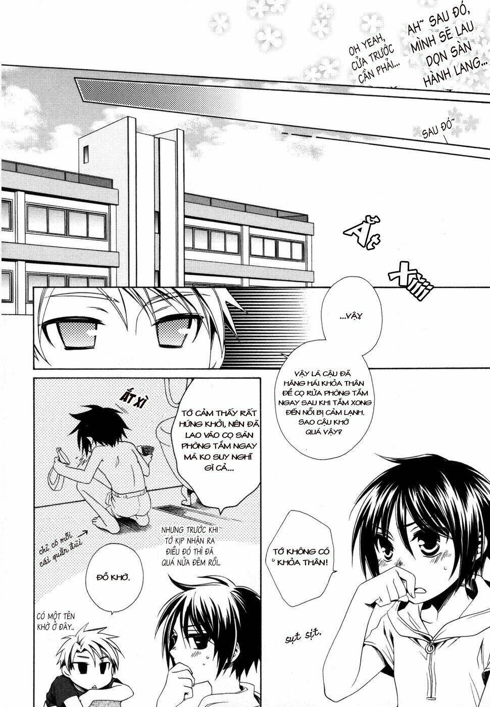 shounen maid chapter 7 9