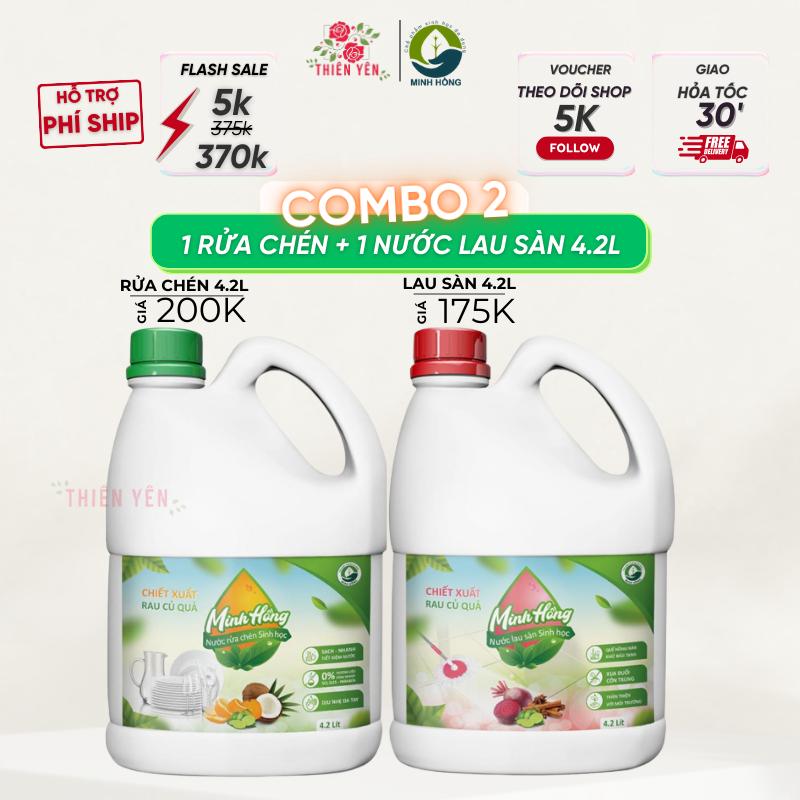 { Minh Hồng Combo 2 can 4,2L an toàn cho cả gia đình