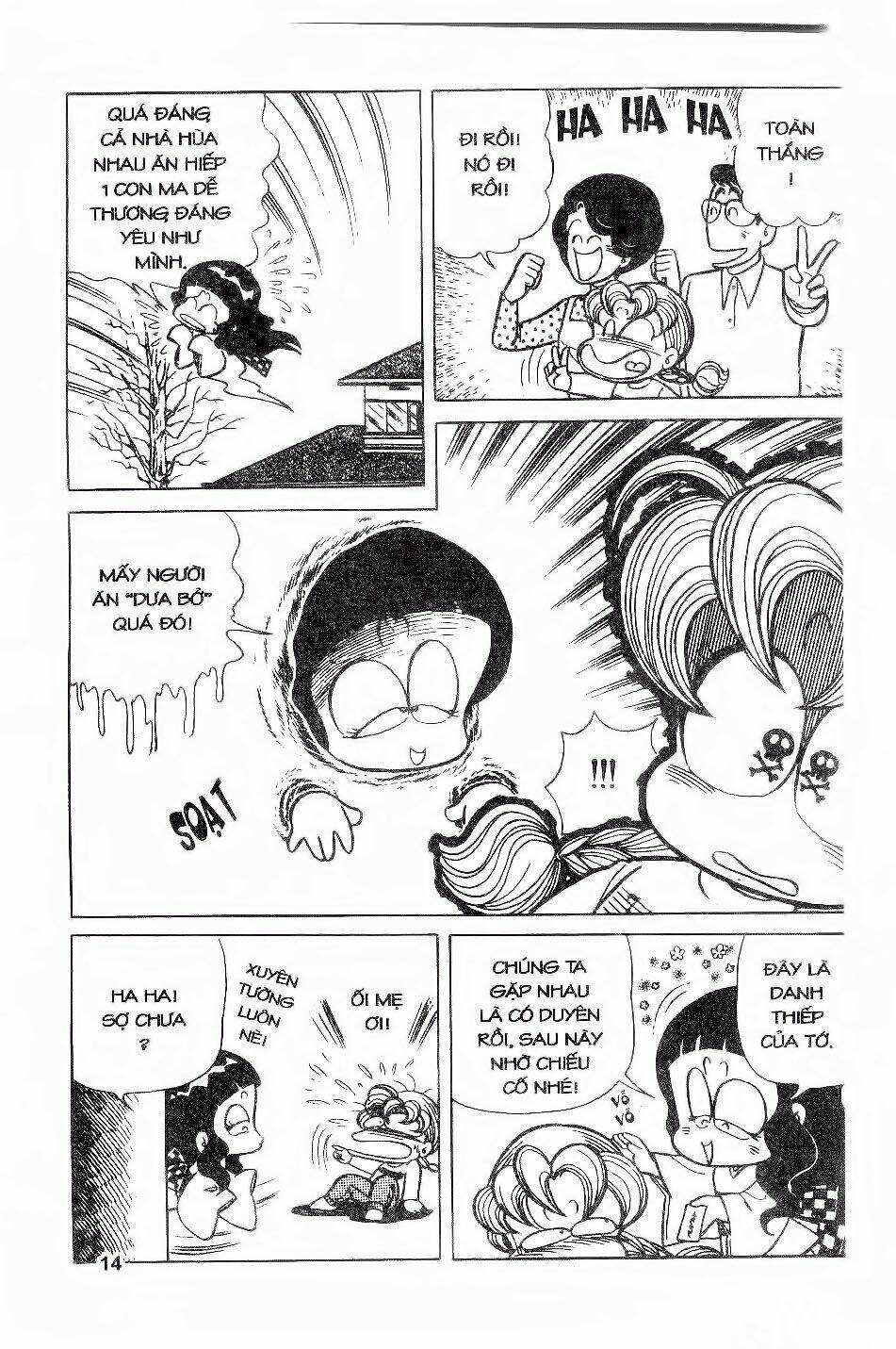 con ma vui vẻ chapter 1 14