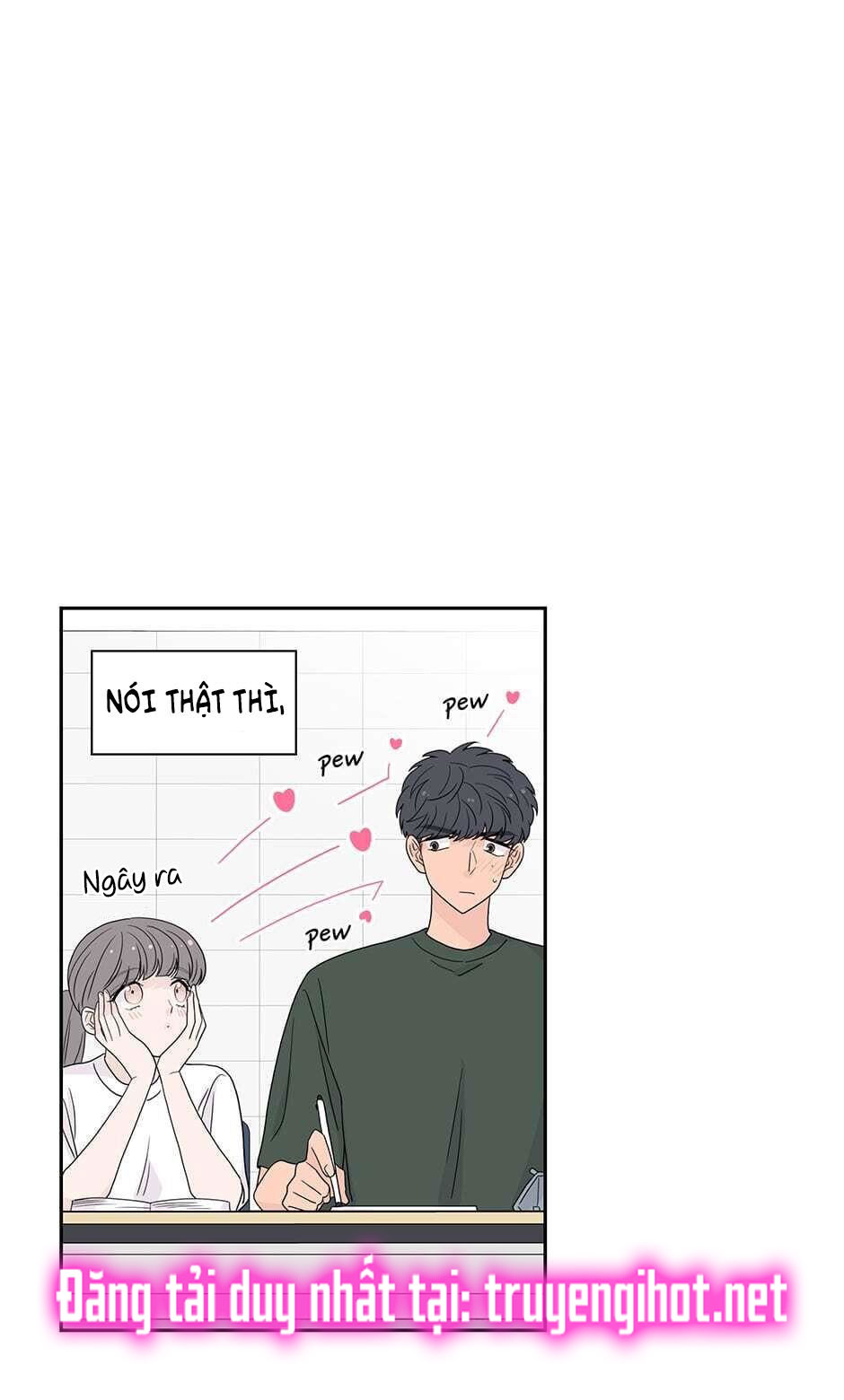 Toy Complex chapter 25 - Trang 11