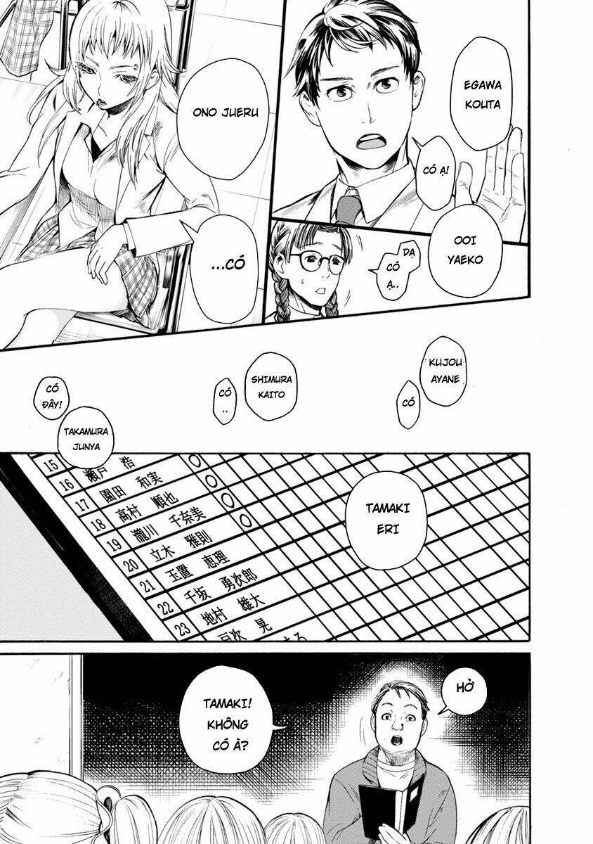 shokuryo kyoshitsu chapter 2 5