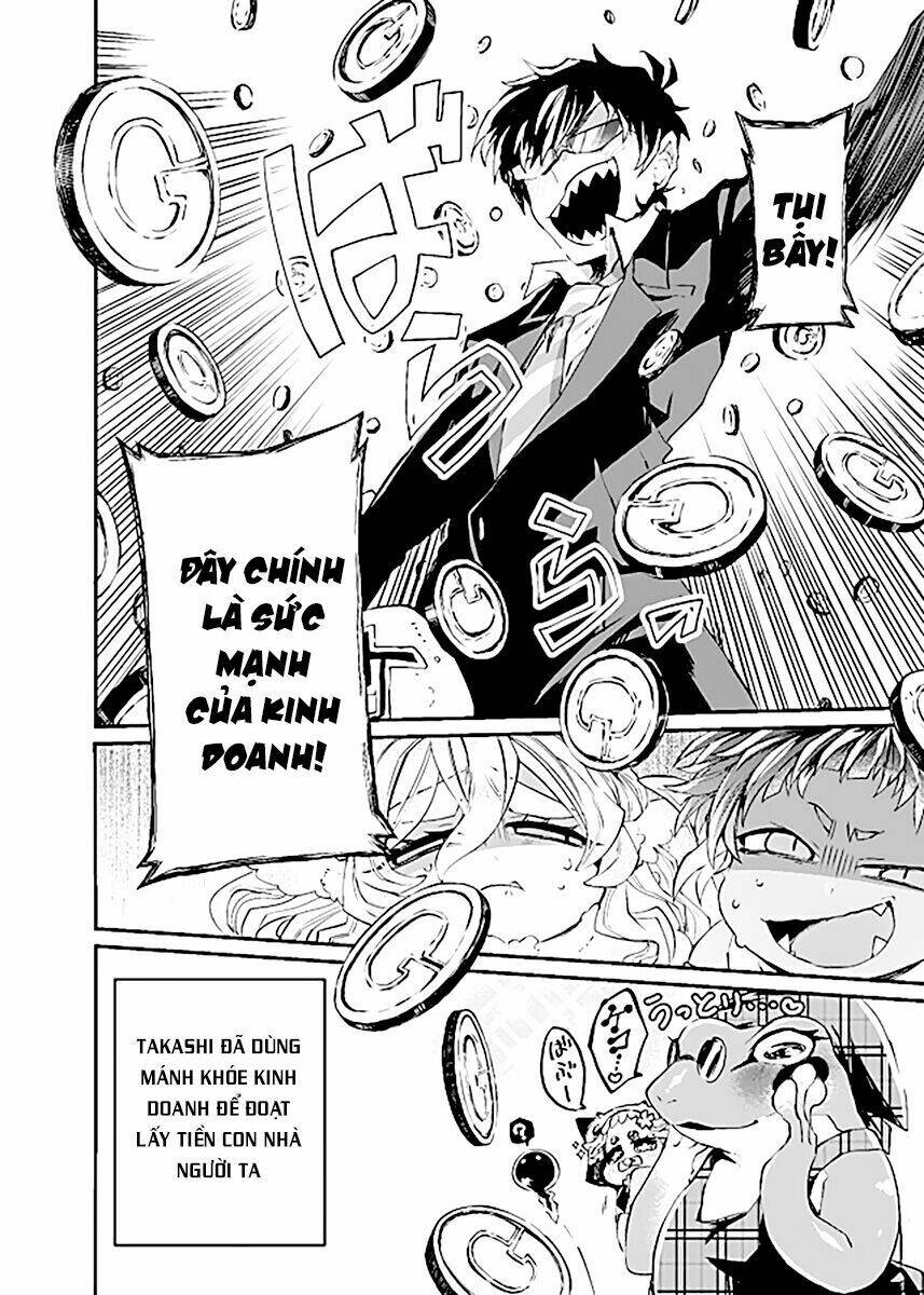 dungeon nursery chapter 8 17