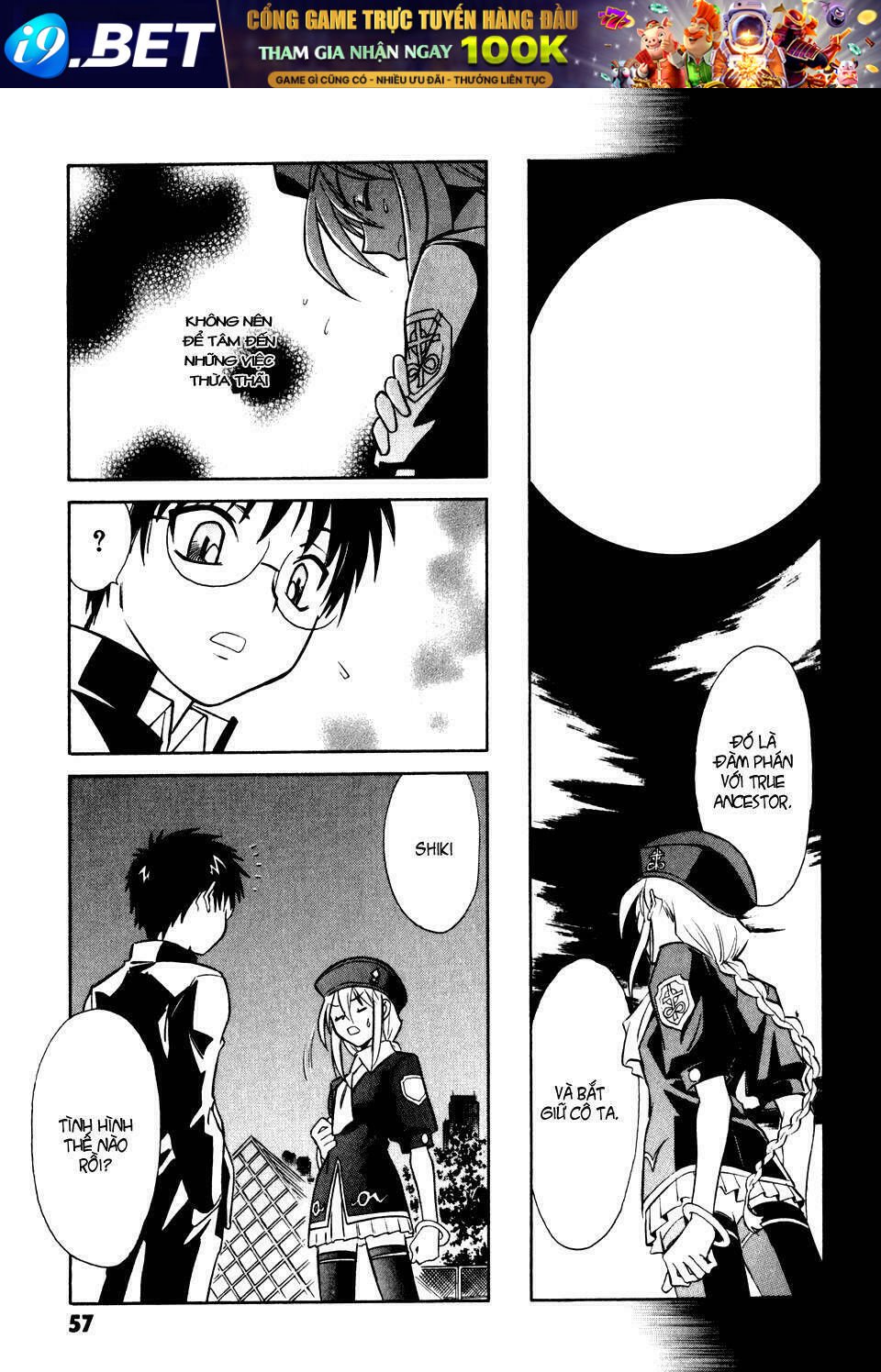 melty blood chapter 6 19