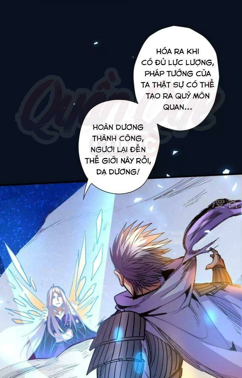 tối cường đại biểu hoàng kim thận chapter 101 15