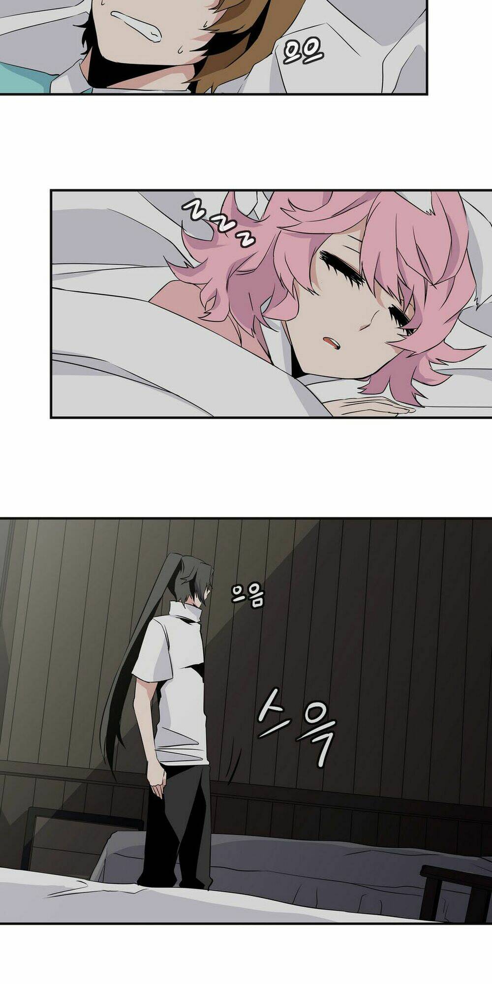 ảo mộng vương chapter 17 30