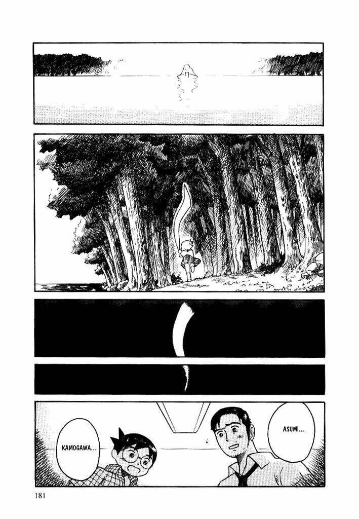 twin spica chapter 0.6 27