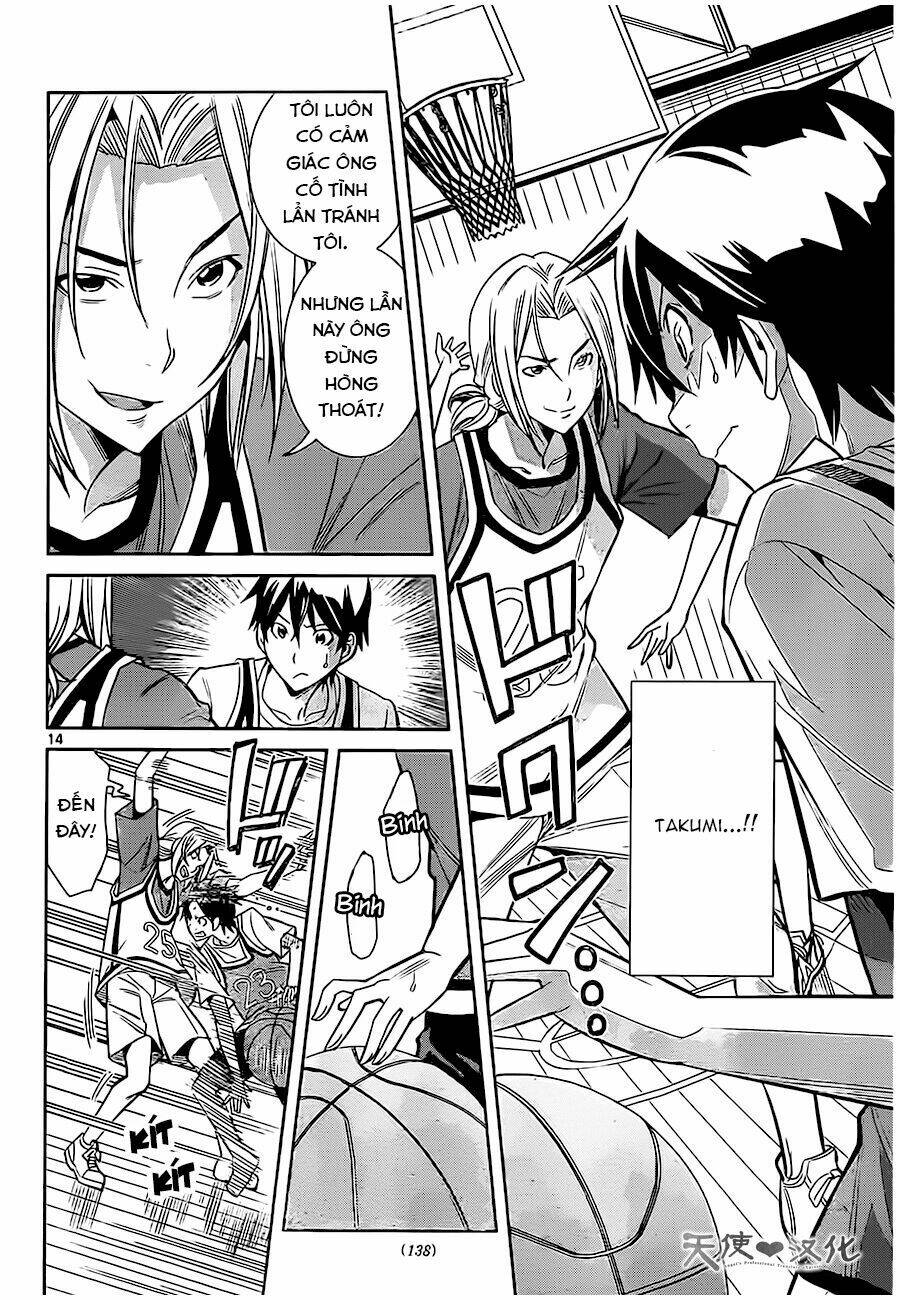 fureru to kikoeru chapter 2 18