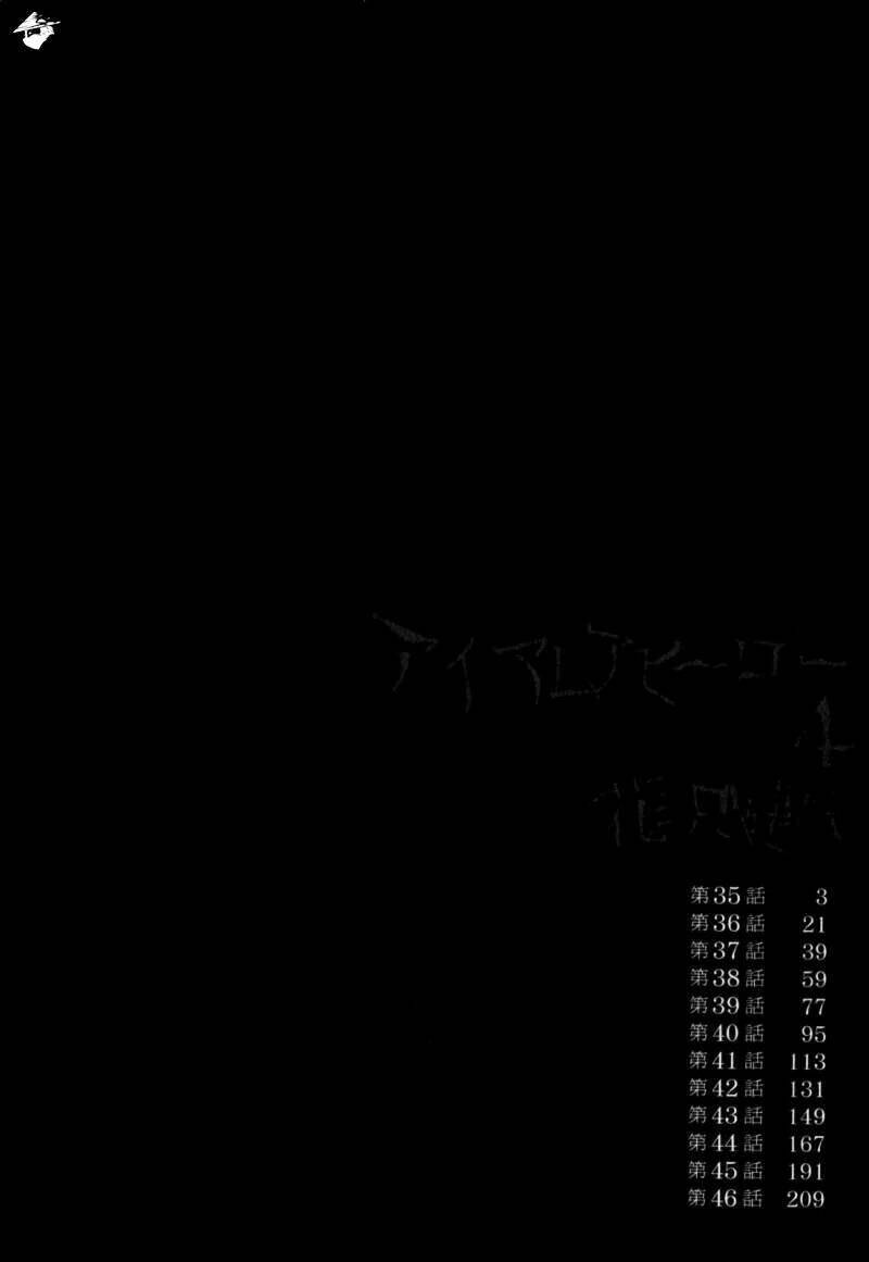 tôi là người hùng chapter 35 6