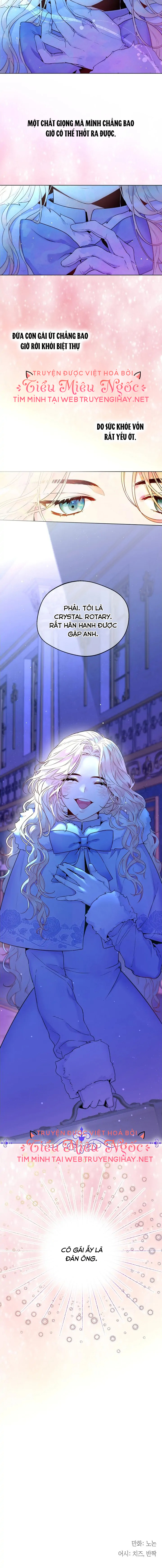 tiểu thư crystal thật ra là con trai chapter 0 8